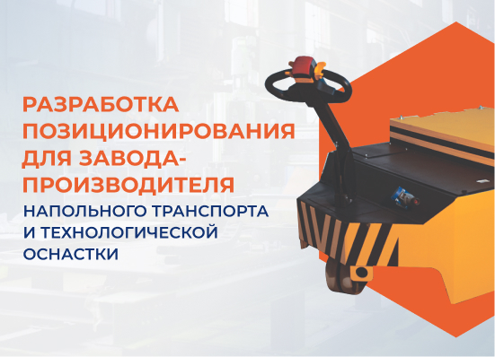 ОМП